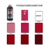 A2 red acrylic dyed nylon PBT terminal TPU shoe material mobile phone case color immersion dyeing coloring details Picture